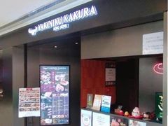 -新城市广场