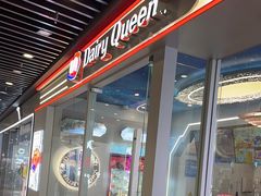 -DQ·蛋糕·冰淇淋(通州万达店)