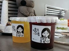 -UP阿噗甜品