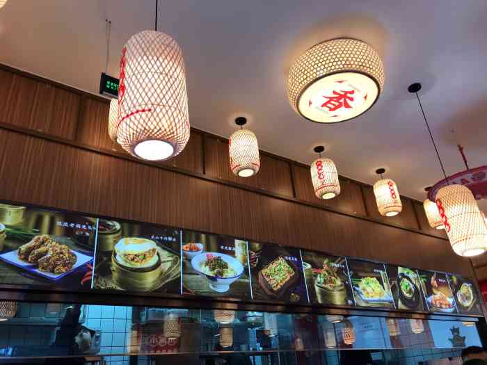 点兵点将(多彩城店)-"这次是和同事一起来的这家餐厅,同事经常来.