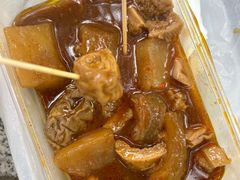 -老day牛杂(官也街总店)