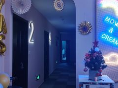 -梦想空间私人影院(金山万达店)