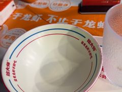 -拙大师·龙虾四季排档·夜宵至凌晨4点(九环路店)
