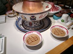 -曲氏老北京铜锅涮肉•火锅(不老街店)