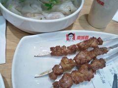 -南城香·饭香串香馄饨香(青年路店)