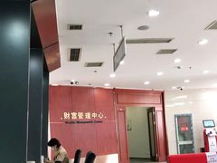 -中国工商银行(北京紫竹桥支行)