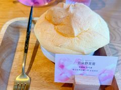 -荷恬·精致蔬食料理(富国街店)