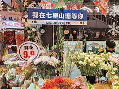 -全季酒店(苏州金鸡湖博览中心星湖街店)