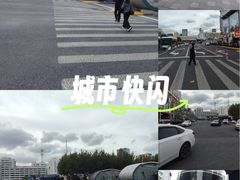 -三叶眼镜城批发市场(上海火车站店)