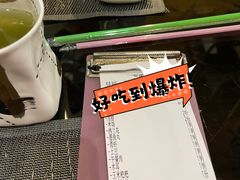 -昱匠·日本料理(金融街店)
