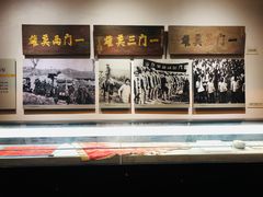 -烟台市博物馆