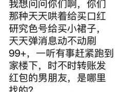 -乡间好味私家菜(总店)