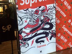 -棕榈MALL