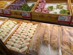 -德懋恭(西大街店)