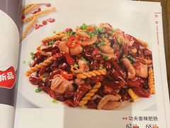 -渝信川菜(西单店)