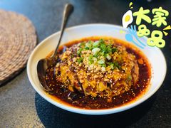 口水鸡-川旺角川粤融合菜•海景餐厅(星海广场店)