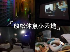 -秘地·影院式足浴SPA(凤三旗舰店)