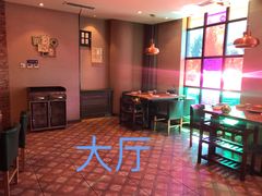 -额尔敦传统涮(公园西路店)