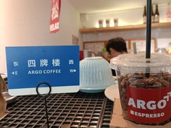 -Joymean coffee.见面咖啡
