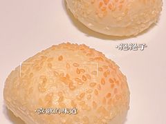 -北京全聚德(王府井店)