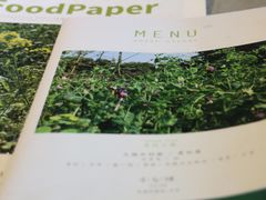 -半山腰·云南菜(侨福芳草地店)