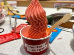 -龍歌自助小火锅(崂山丽达店)