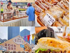 -合景·悠方(成都店)