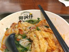 -天娱广场