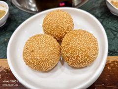 -楼外楼肥羊木炭火锅居(乐群街店)