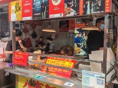 -八市阿杰五香(大元路分店)