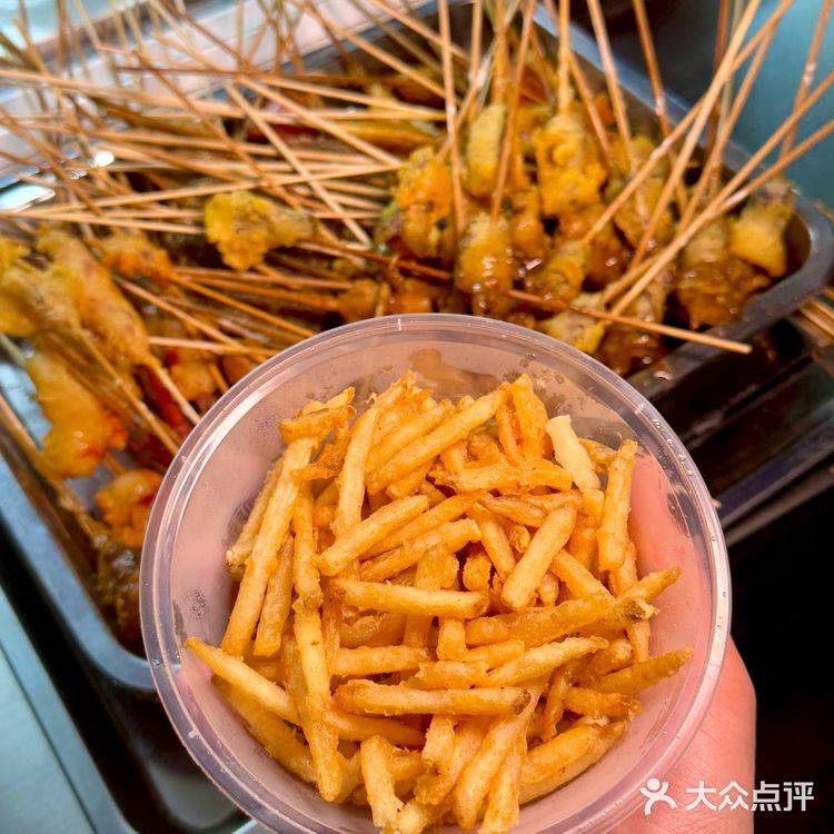 今天的快乐是炸串给的！！夜猫子给我