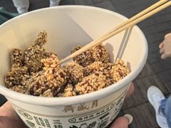 -月盛斋(牛街店)