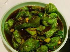 虎皮辣子-疆Jiang·新疆秘制料理