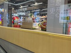 -世纪联华(杭州新塘路店)