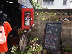 -Tikky Cafe