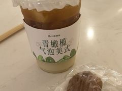 -Cafe on warm(丹霞店)