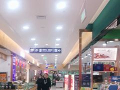 -利群商厦(台东店)
