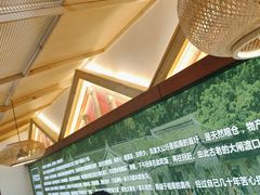 -光海·乡记酸菜鱼·始于1996(花园路店)