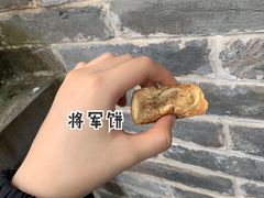 -北京稻香村(零号店)