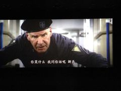 电影安德的游戏-星美国际影商城(虹口店)