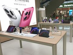-OPPO体验店(广州荔湾区领展广场店)