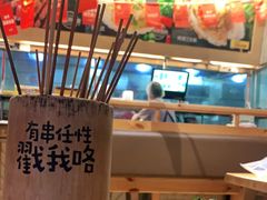 -木屋烧烤(龙岗南联店)