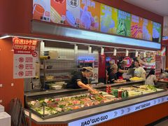-椒锅锅·麻辣香锅(宝地广场城市集市店)