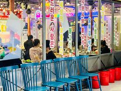 -玄希浪漫厨房·韩料烤肉(湖滨银泰in77店)
