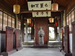 -江南第一家