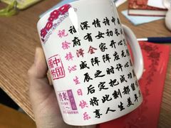 -隆聚·时令海鲜(洪兴店)