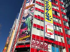 -秋叶原电器街