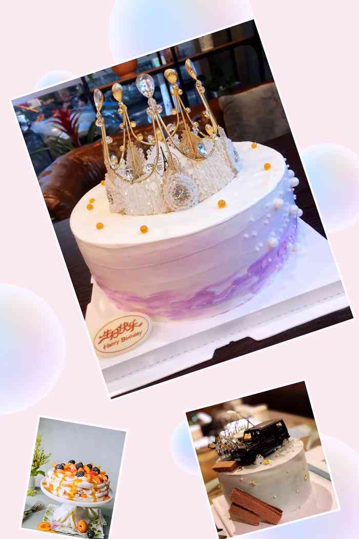 巴黎甜心蛋糕-"这家蛋糕店是做外卖的,在龙湖新壹街a馆3.