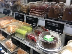 -COSTA COFFEE(水游城店)