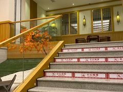 -添赐温泉馆(上南路店)